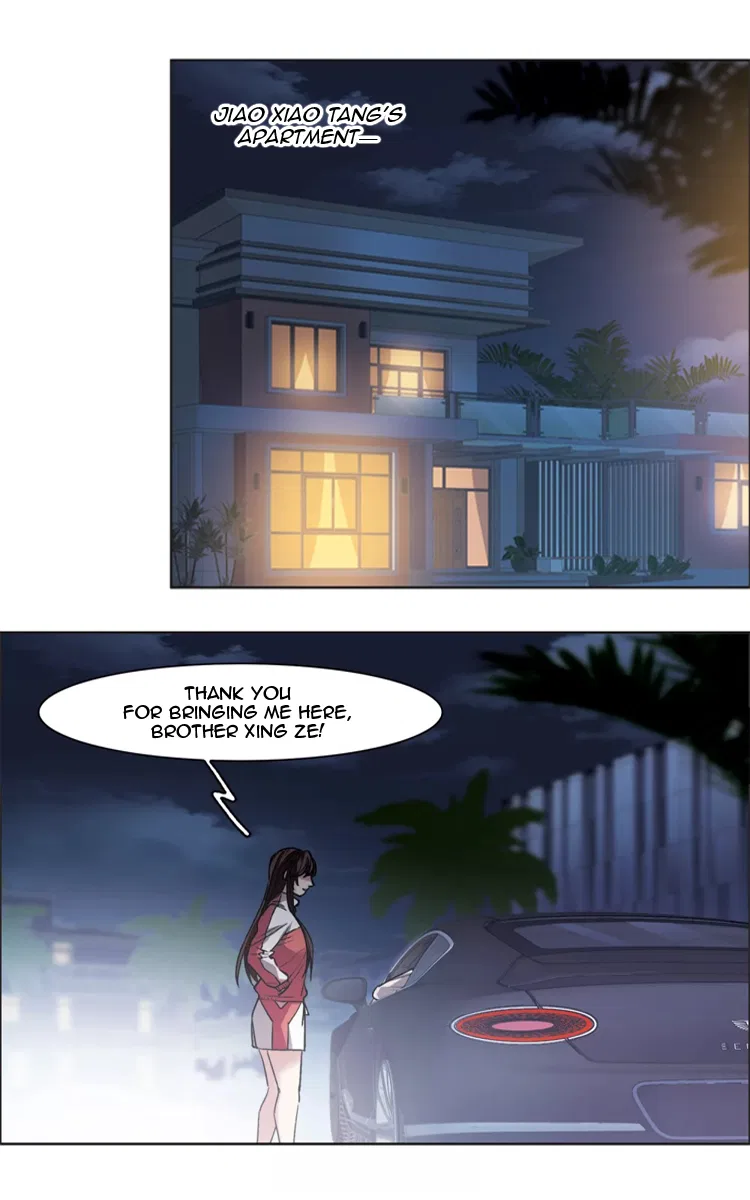 The brightest giant star in the world Chapter 16.1 – Page 2
