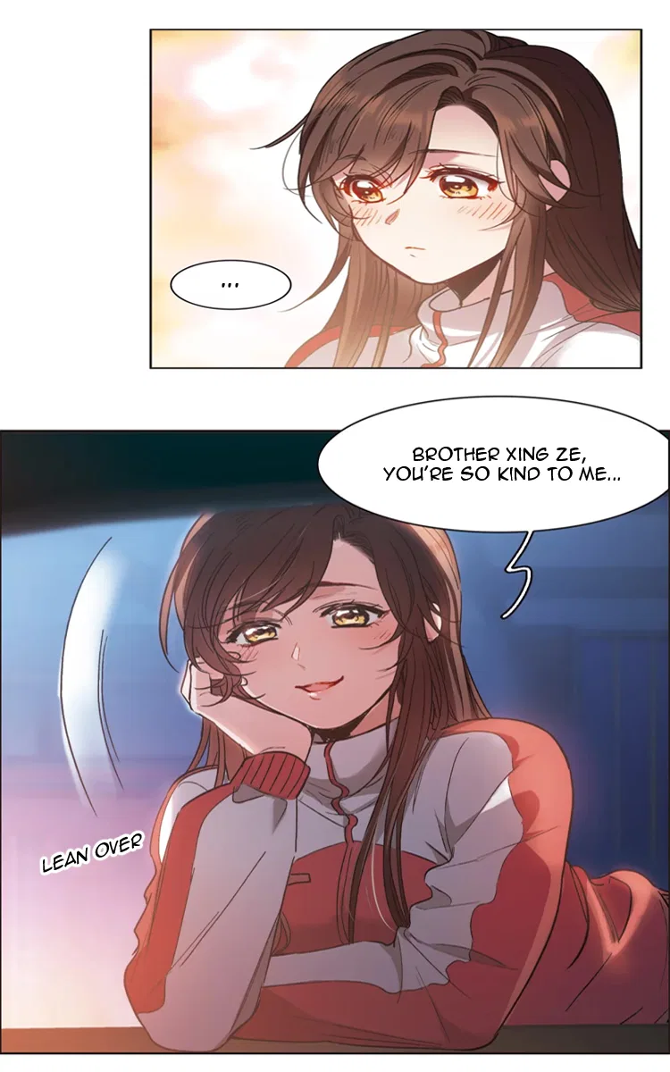 The brightest giant star in the world Chapter 16.1 – Page 4