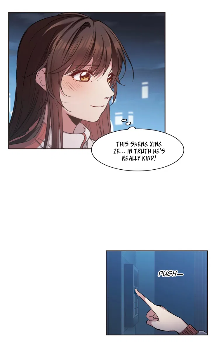 The brightest giant star in the world Chapter 16.1 – Page 7
