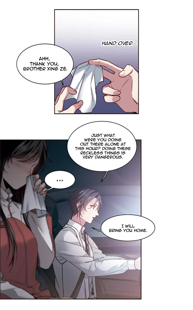 The brightest giant star in the world Chapter 15.3 – Page 11