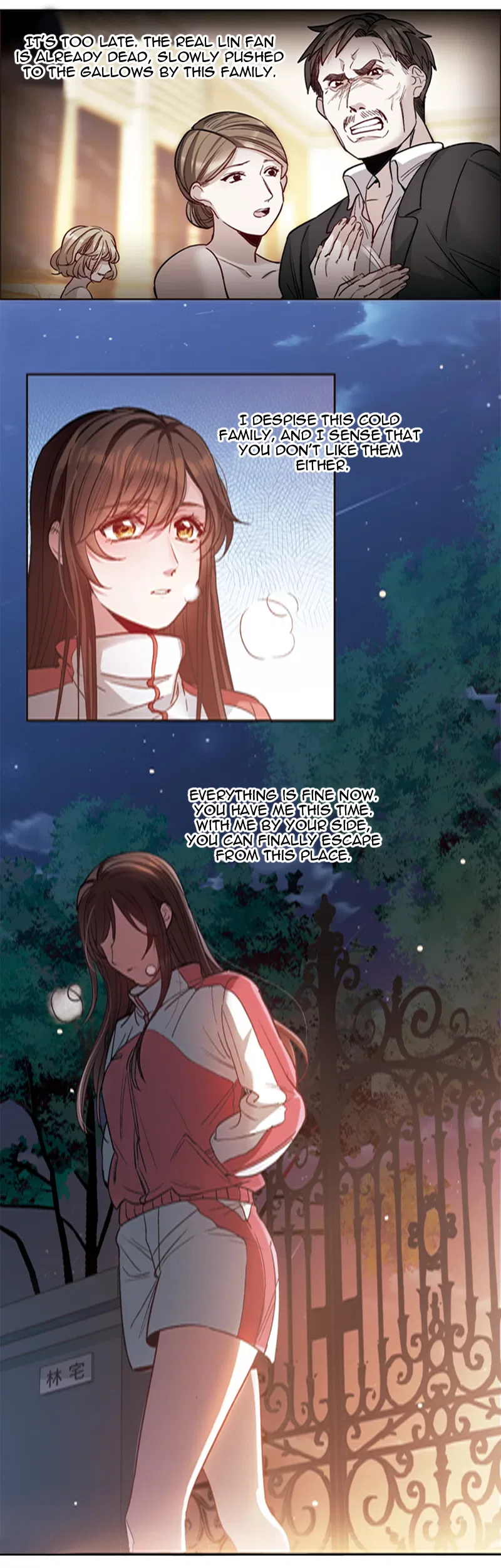 The brightest giant star in the world Chapter 15.2 – Page 10