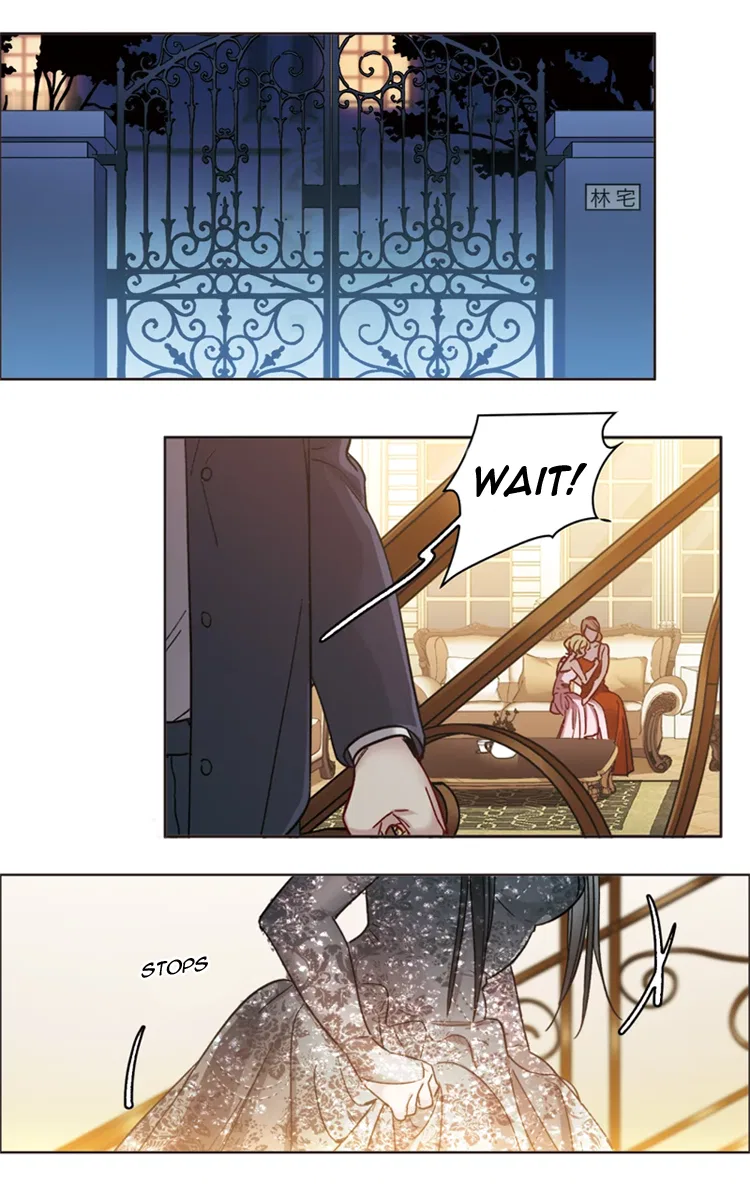 The brightest giant star in the world Chapter 15.1 – Page 2