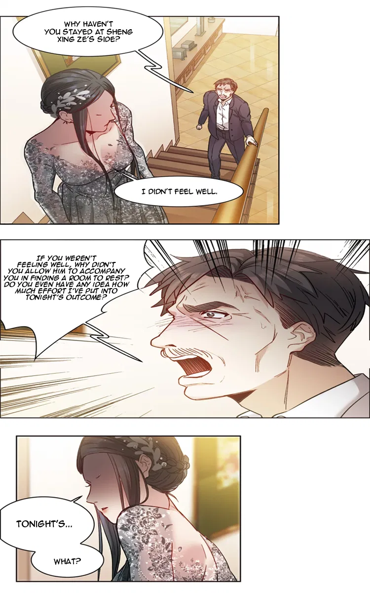 The brightest giant star in the world Chapter 15.1 – Page 3