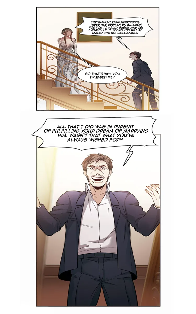 The brightest giant star in the world Chapter 15.1 – Page 4