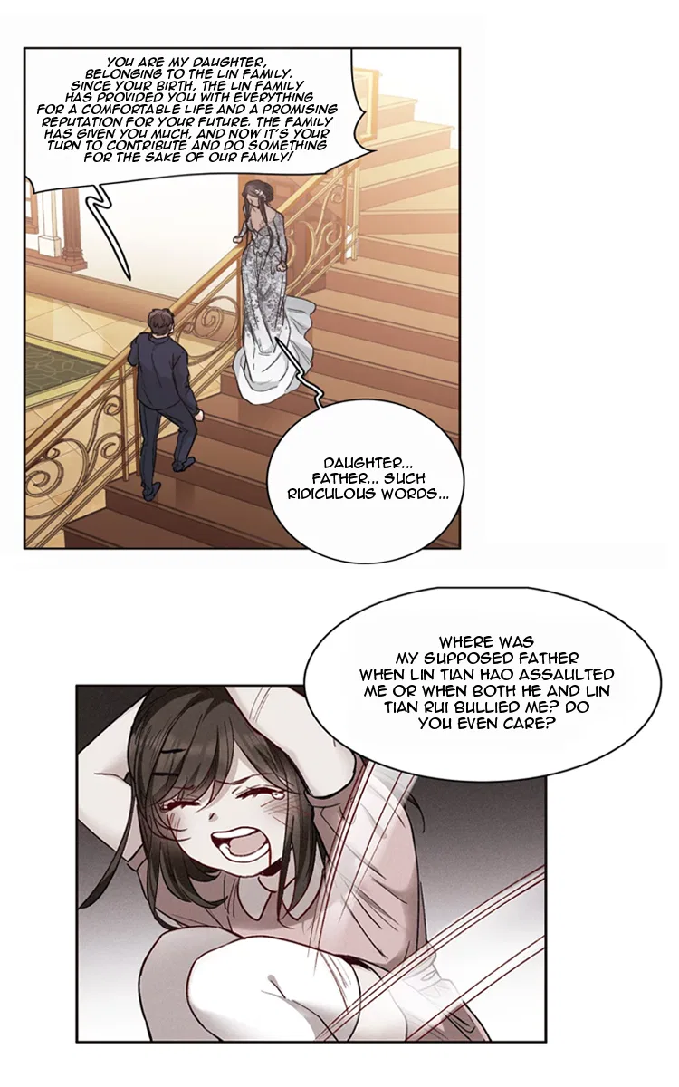 The brightest giant star in the world Chapter 15.1 – Page 7