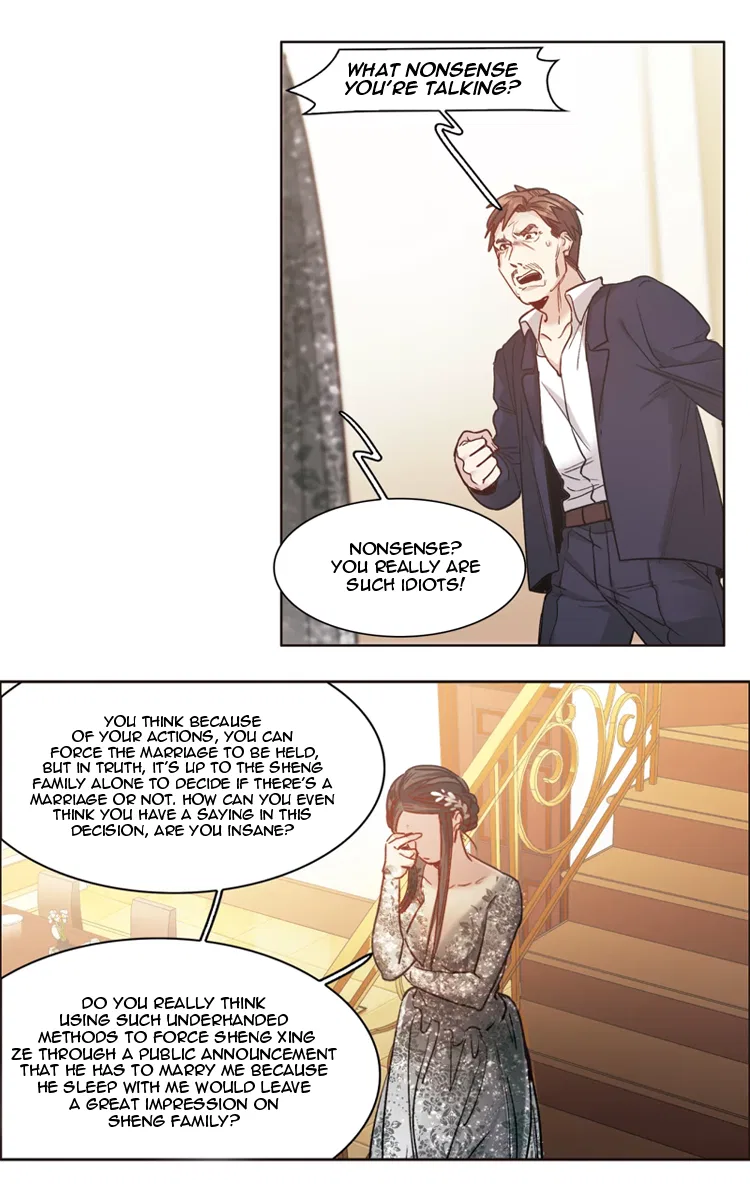 The brightest giant star in the world Chapter 15.1 – Page 12