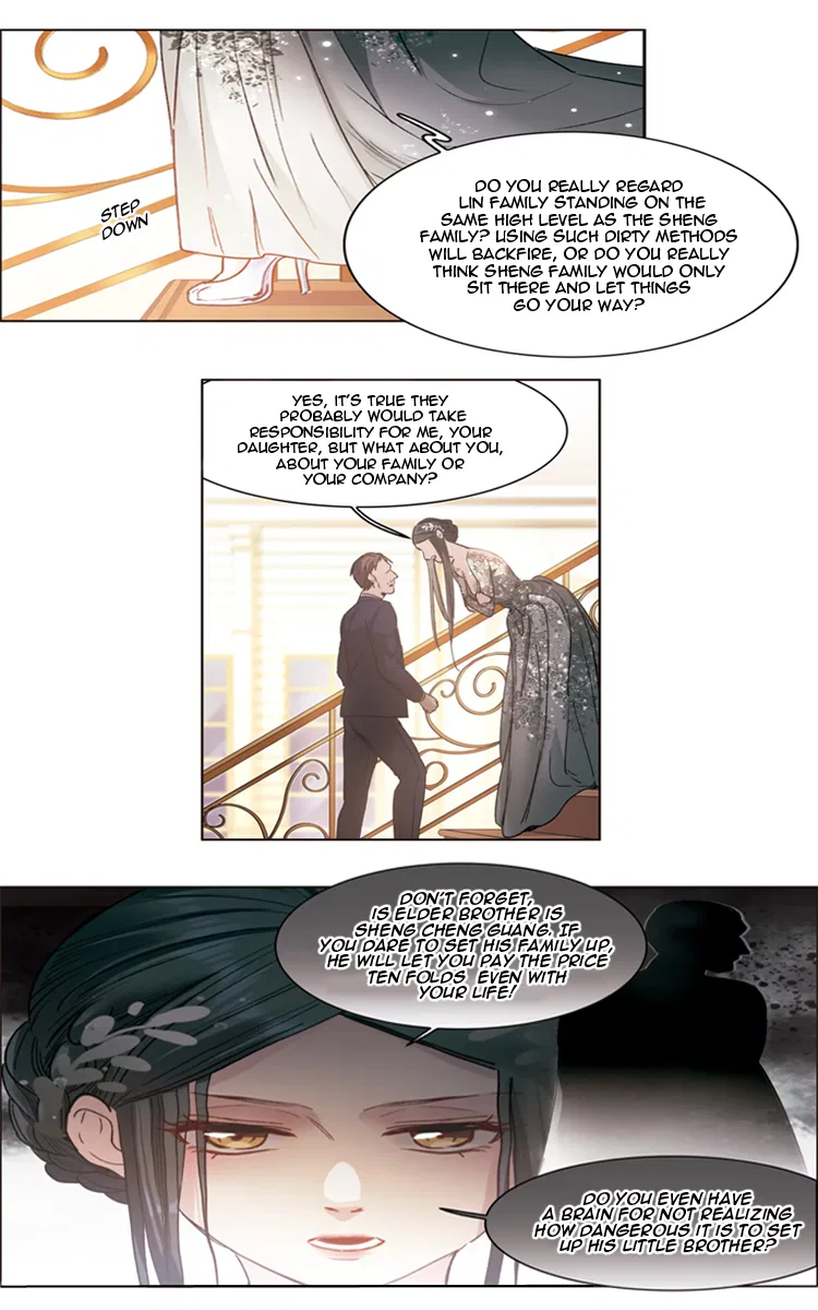 The brightest giant star in the world Chapter 15.1 – Page 13