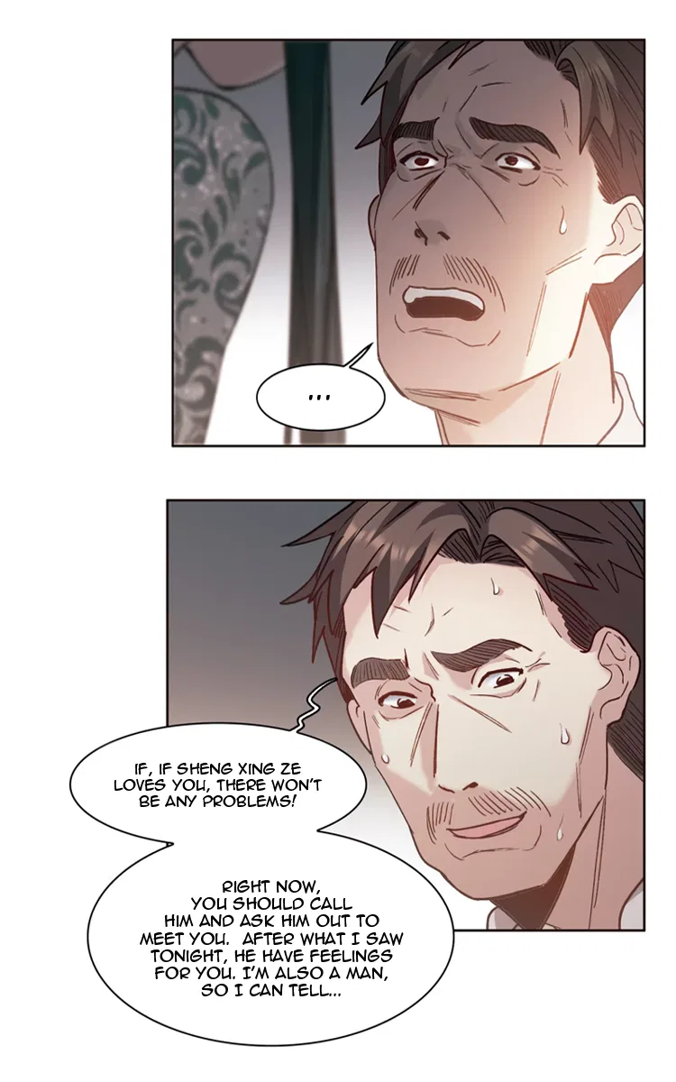 The brightest giant star in the world Chapter 15.1 – Page 14