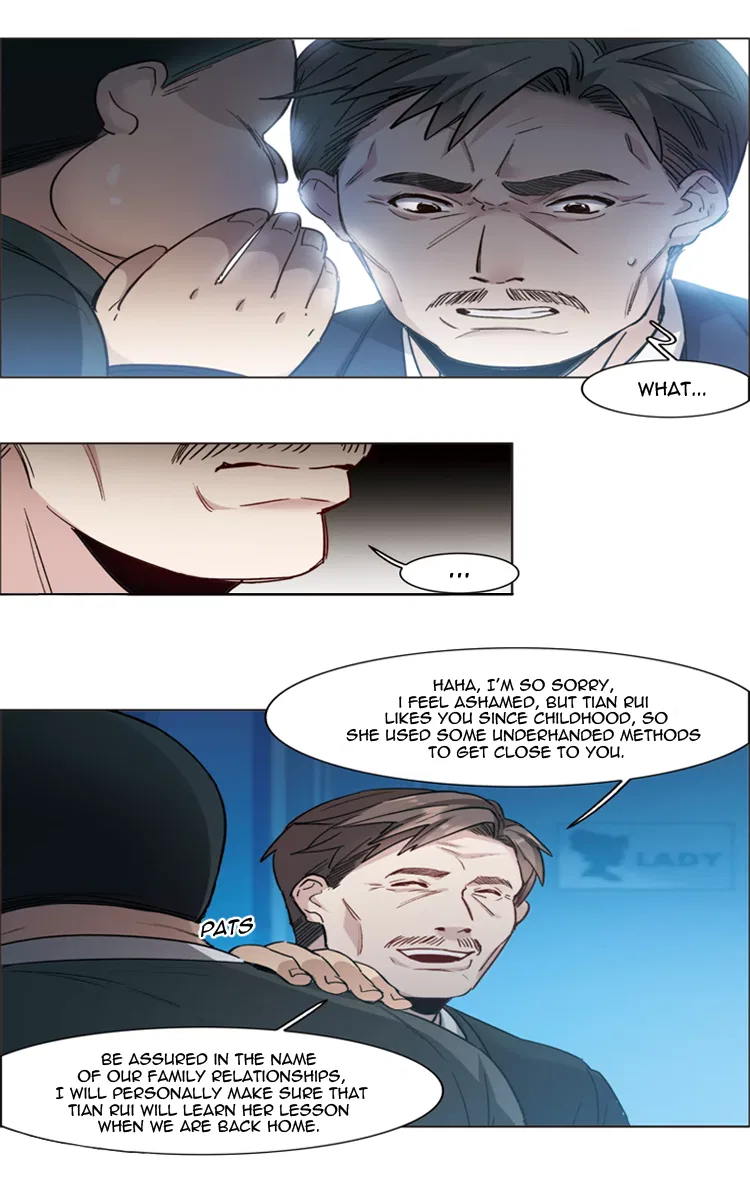 The brightest giant star in the world Chapter 14.3 – Page 4