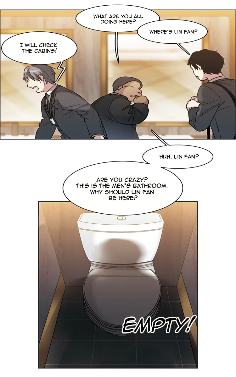 The brightest giant star in the world Chapter 14.2 – Page 3