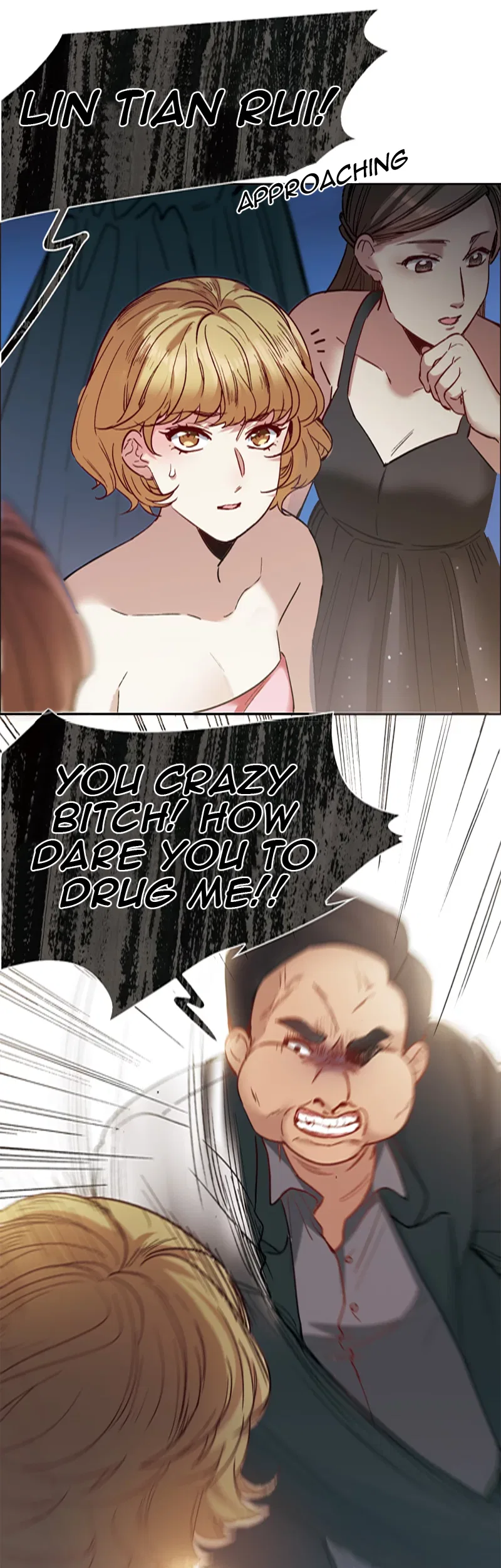 The brightest giant star in the world Chapter 14.2 – Page 6