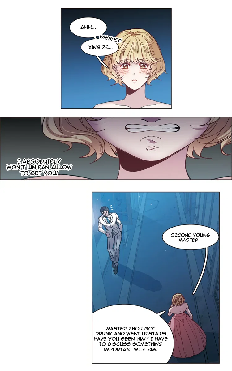 The brightest giant star in the world Chapter 14.1 – Page 5