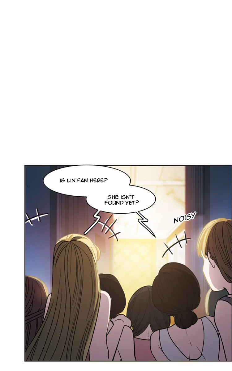 The brightest giant star in the world Chapter 14.1 – Page 8