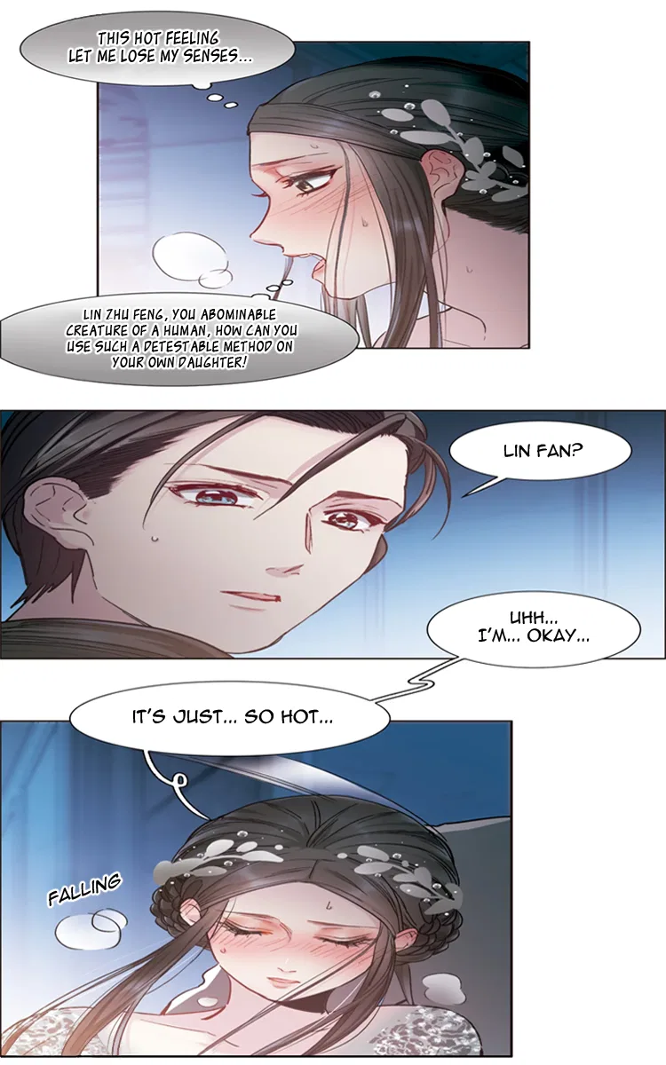 The brightest giant star in the world Chapter 13 – Page 3