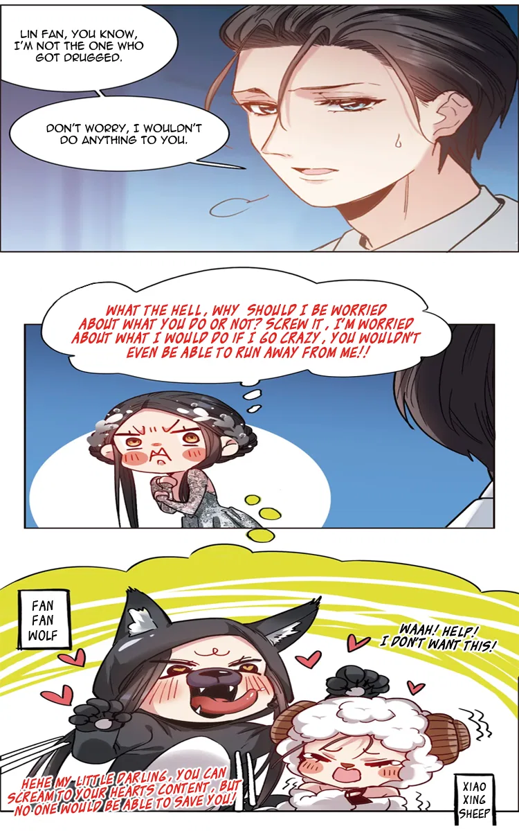 The brightest giant star in the world Chapter 13 – Page 11