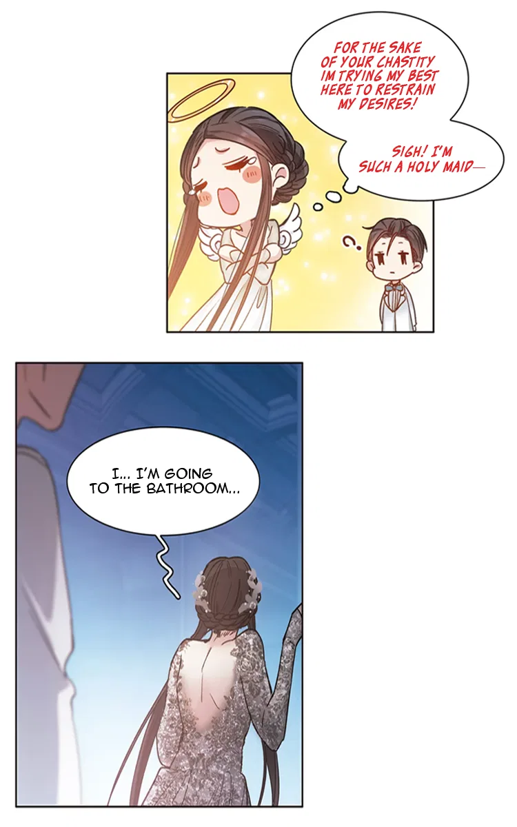 The brightest giant star in the world Chapter 13 – Page 12