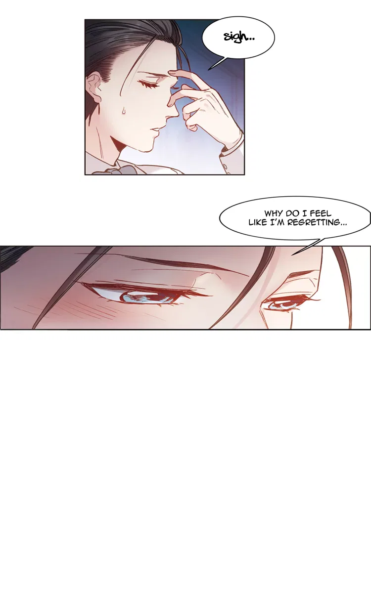 The brightest giant star in the world Chapter 13 – Page 14
