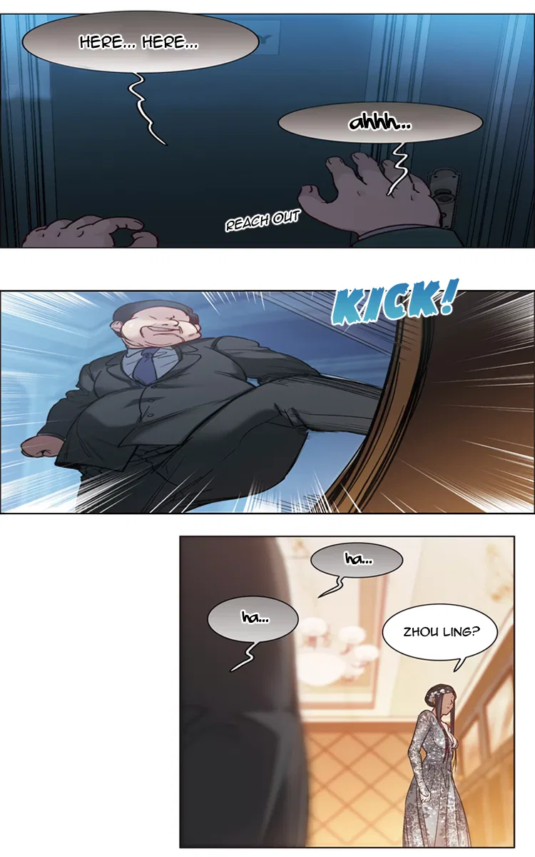 The brightest giant star in the world Chapter 13 – Page 20