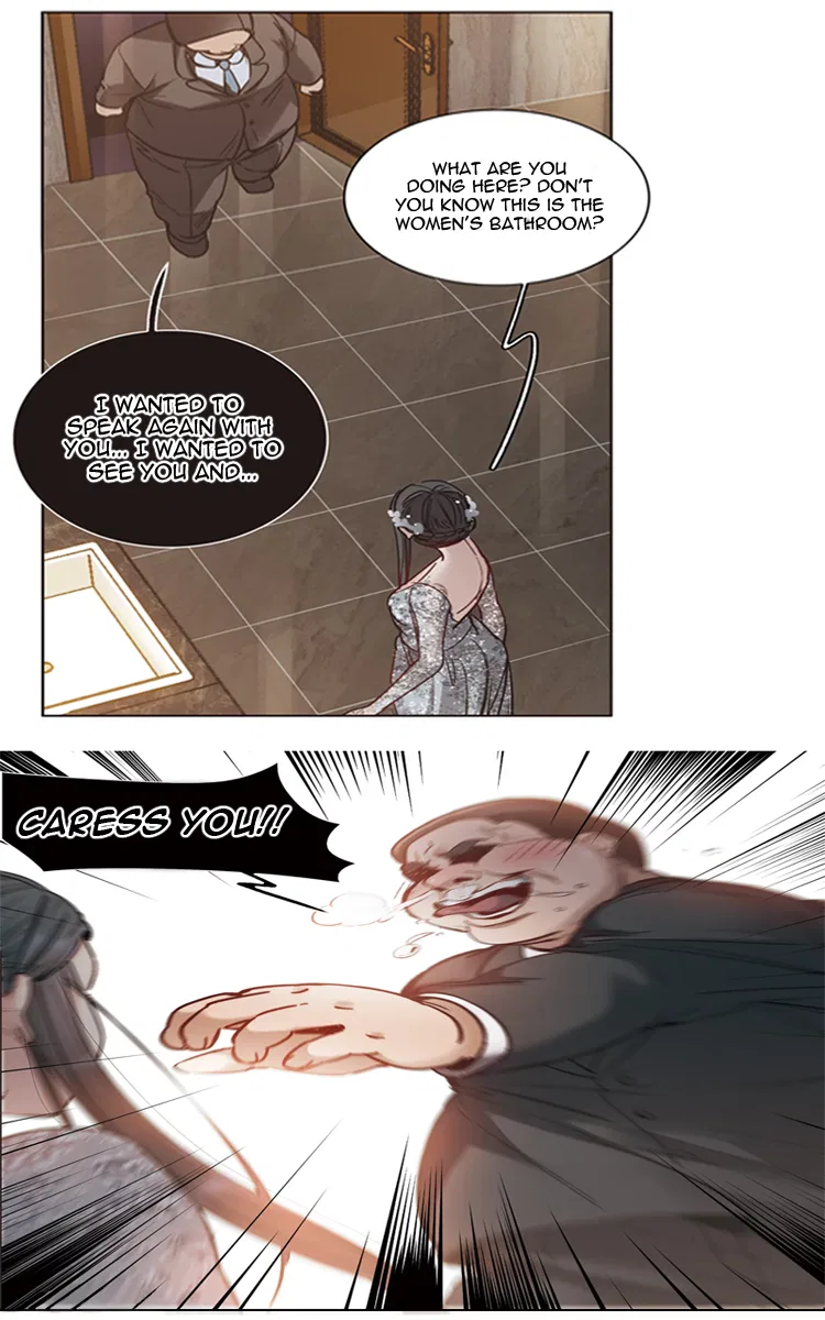 The brightest giant star in the world Chapter 13 – Page 23