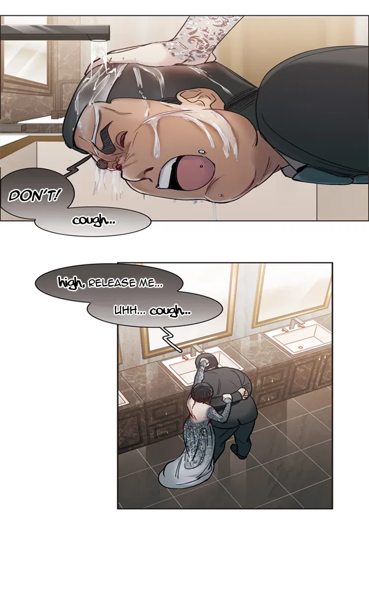 The brightest giant star in the world Chapter 13 – Page 26