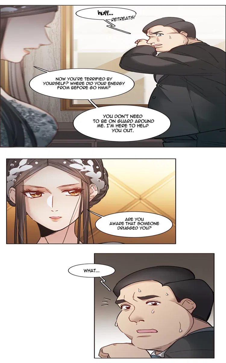 The brightest giant star in the world Chapter 13 – Page 28