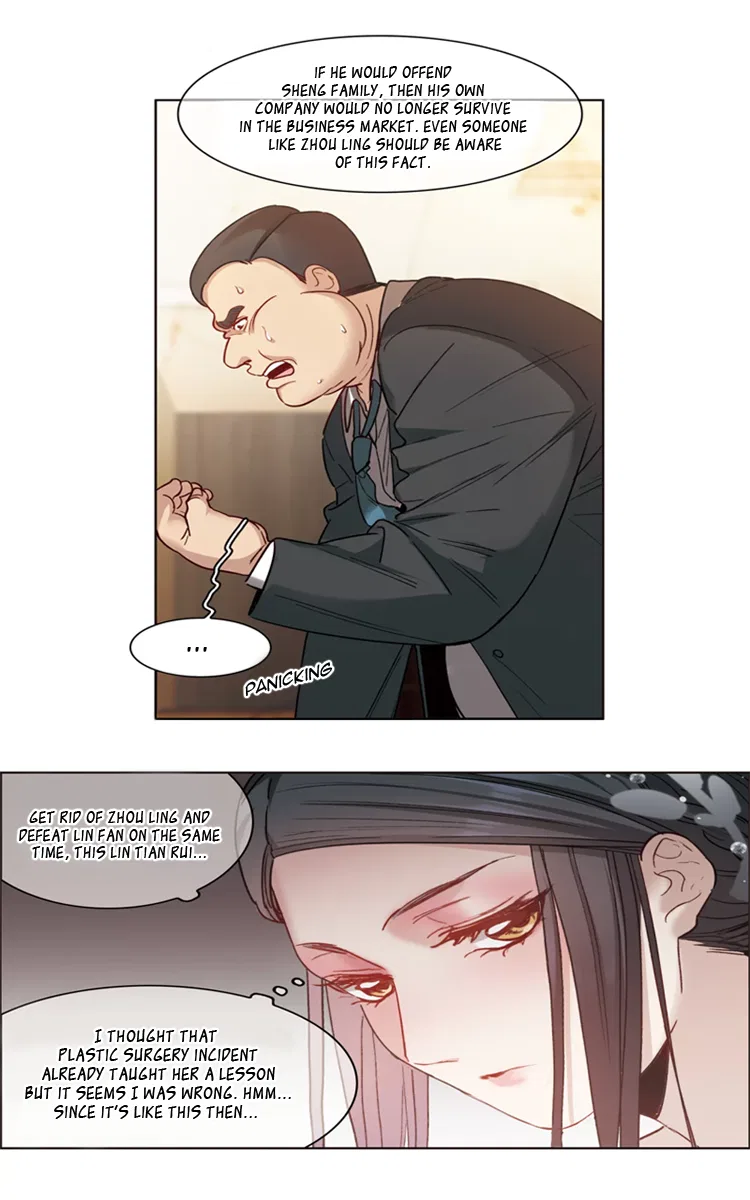 The brightest giant star in the world Chapter 13 – Page 30