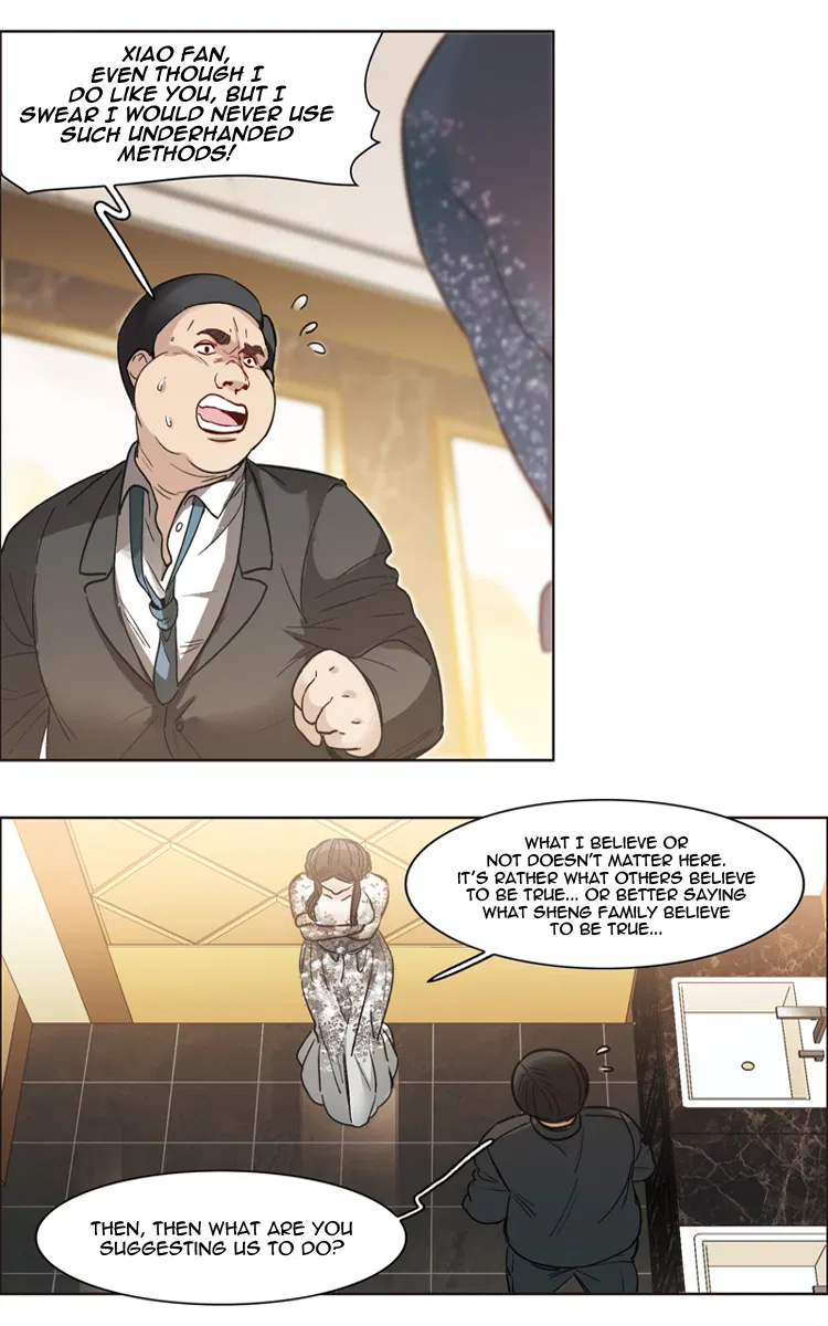 The brightest giant star in the world Chapter 13 – Page 31
