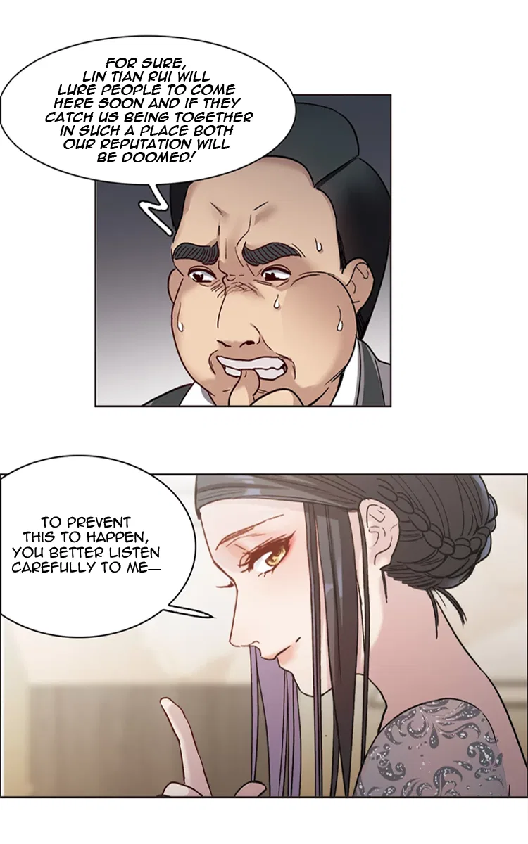 The brightest giant star in the world Chapter 13 – Page 32