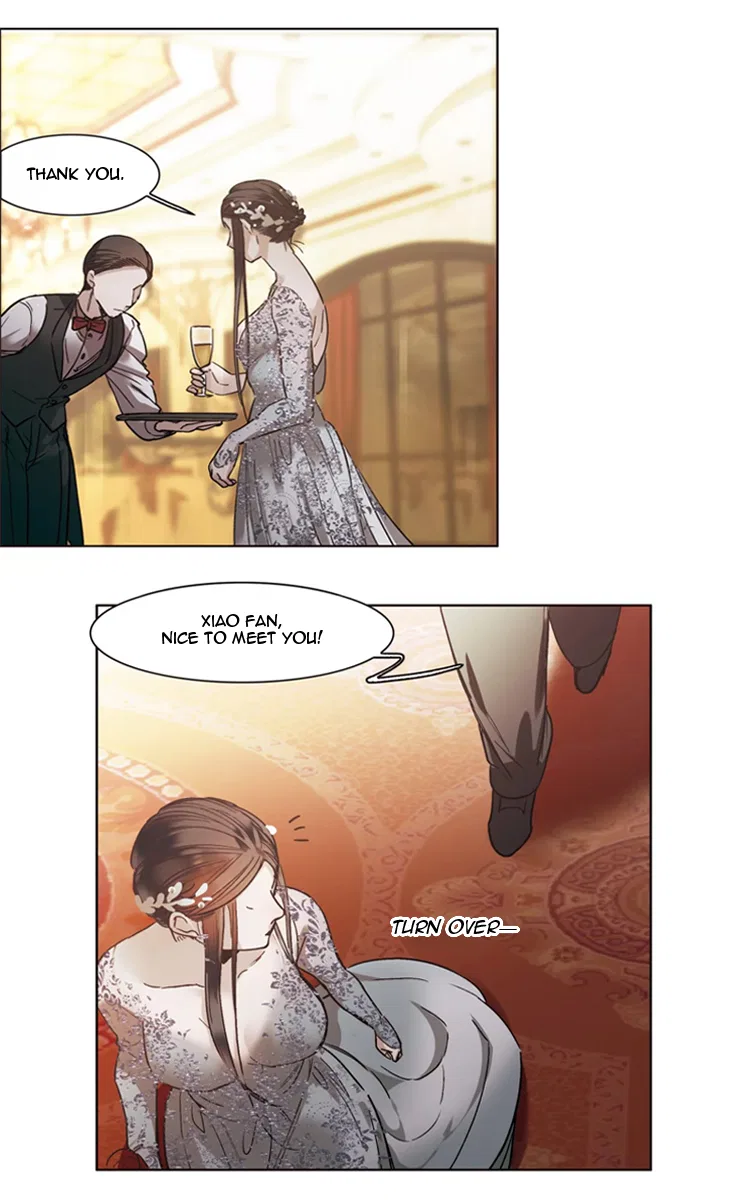 The brightest giant star in the world Chapter 12 – Page 2