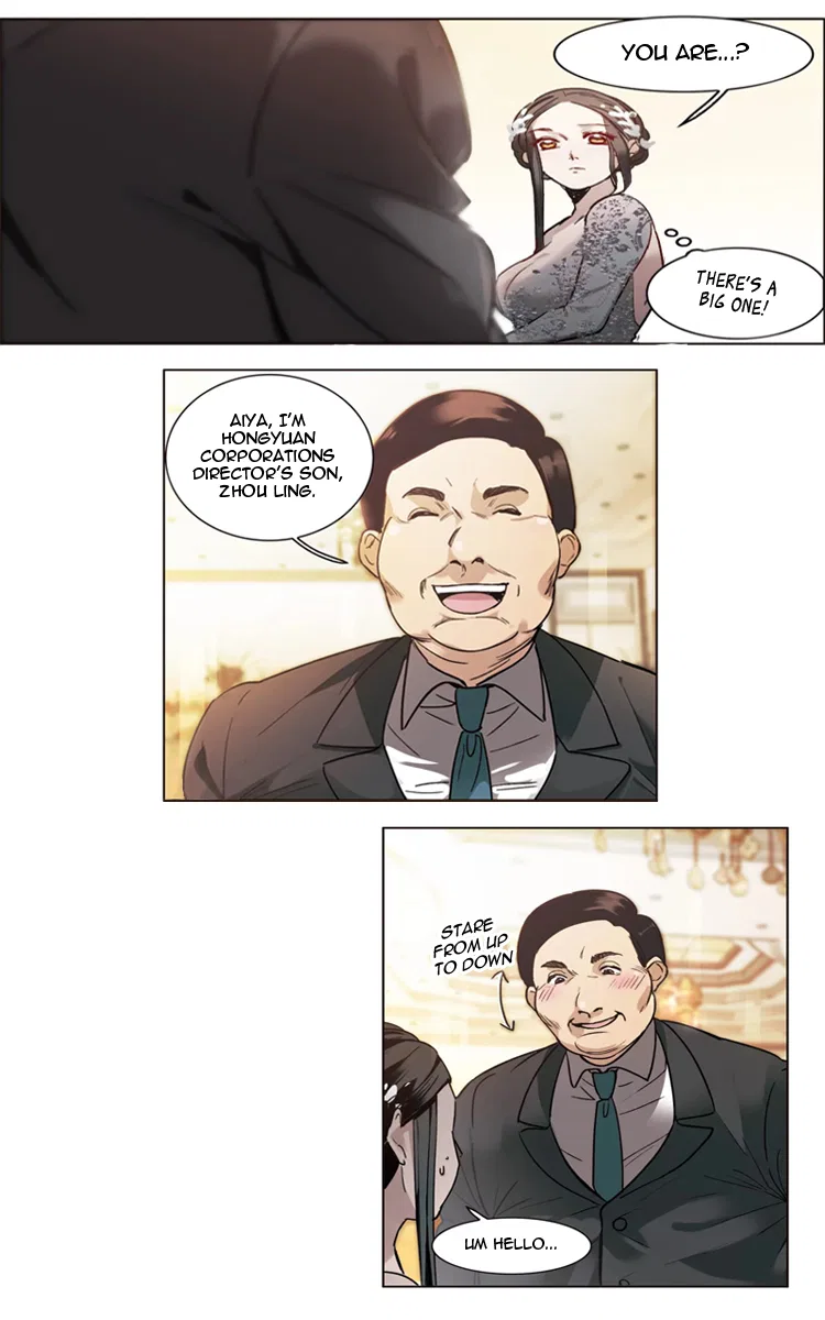 The brightest giant star in the world Chapter 12 – Page 3