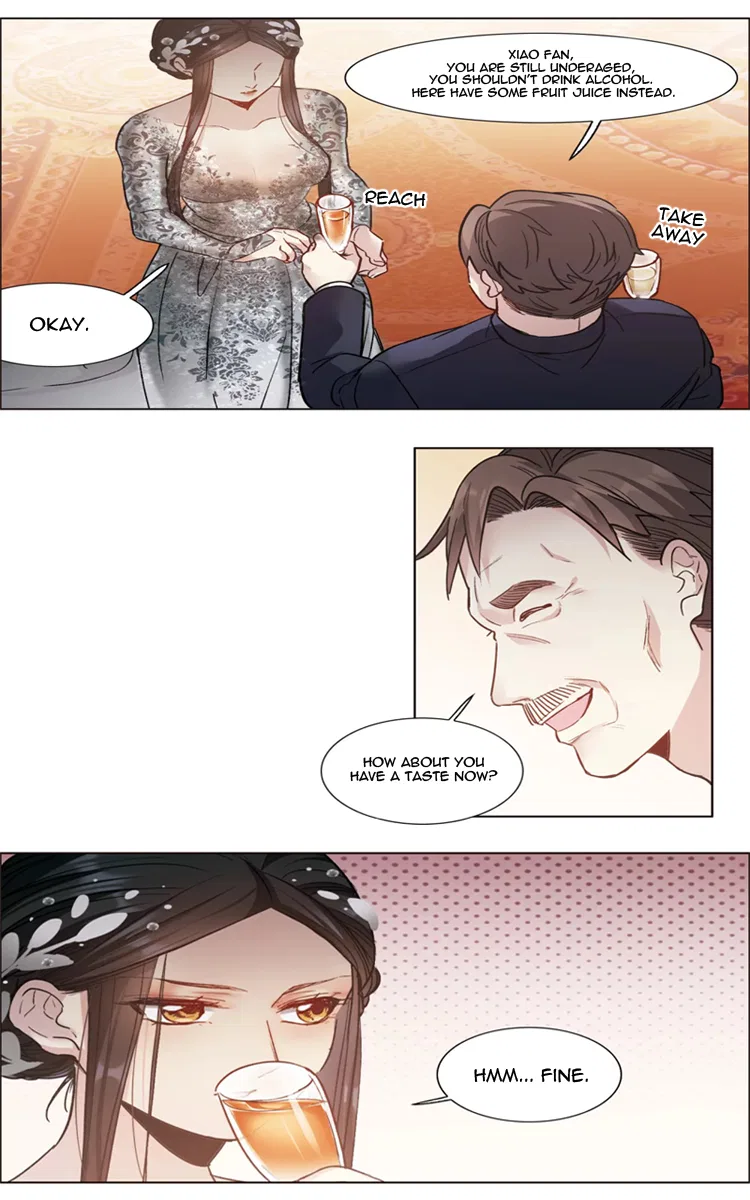 The brightest giant star in the world Chapter 12 – Page 11