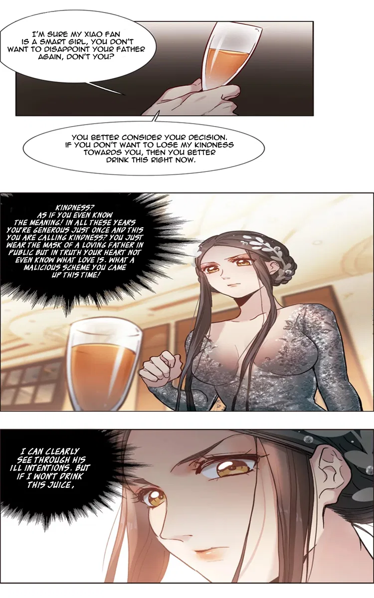 The brightest giant star in the world Chapter 12 – Page 13