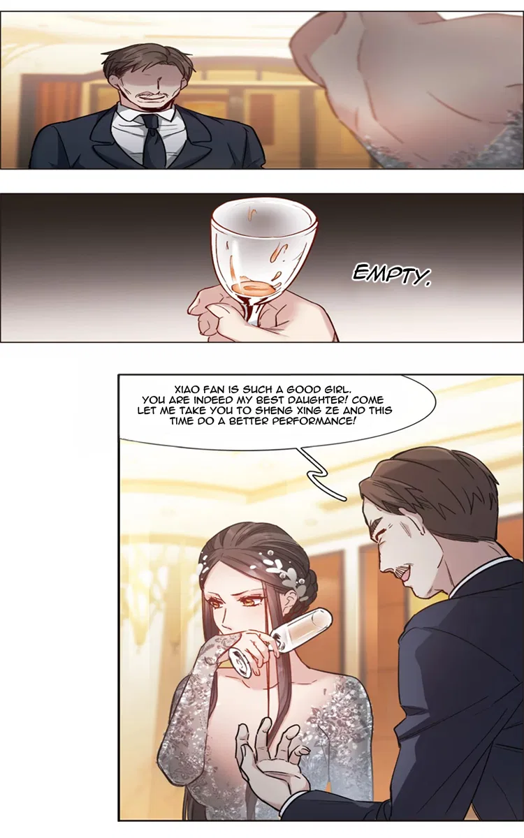 The brightest giant star in the world Chapter 12 – Page 15