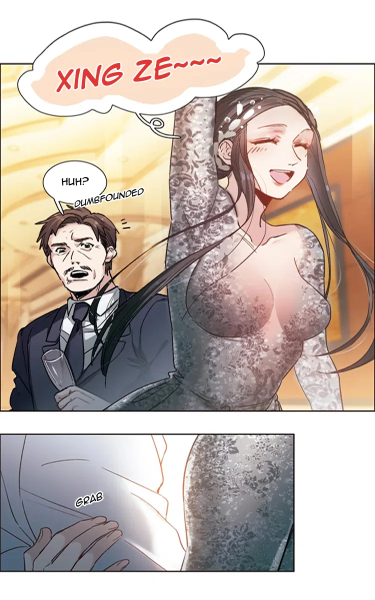 The brightest giant star in the world Chapter 12 – Page 16