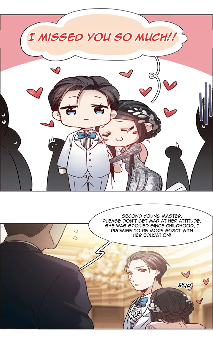 The brightest giant star in the world Chapter 12 – Page 17