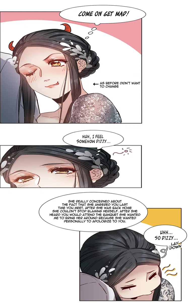 The brightest giant star in the world Chapter 12 – Page 18
