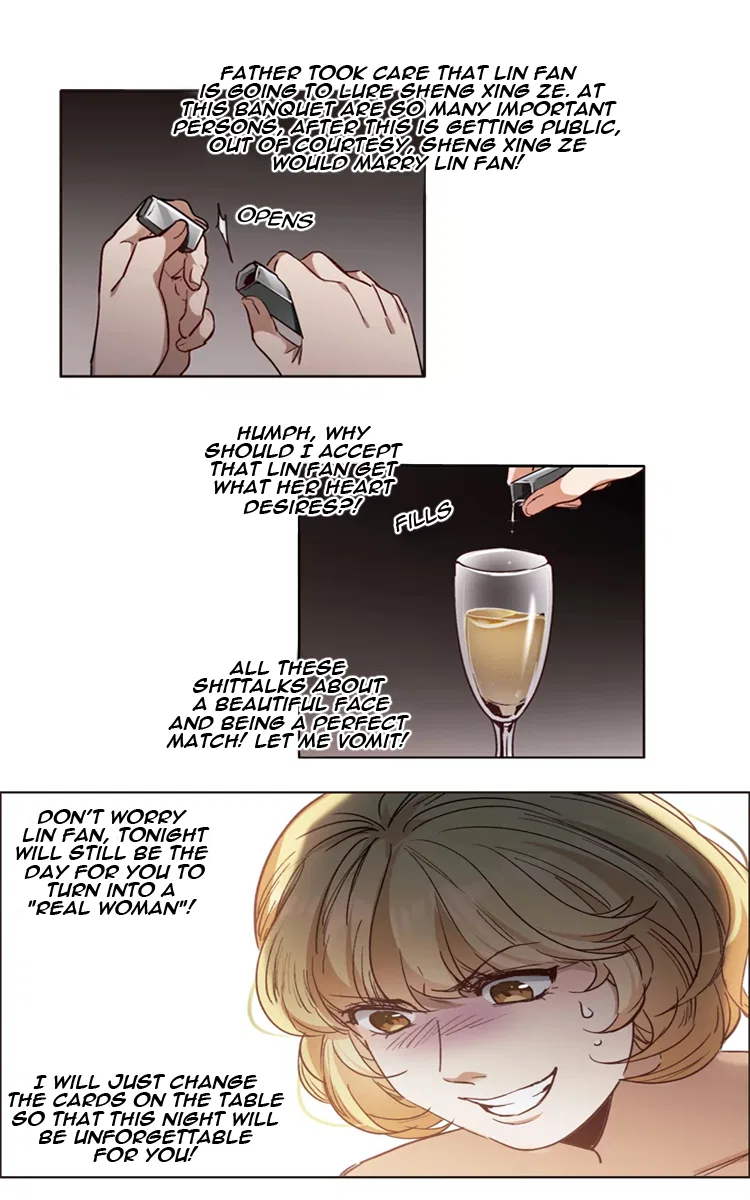 The brightest giant star in the world Chapter 12 – Page 26