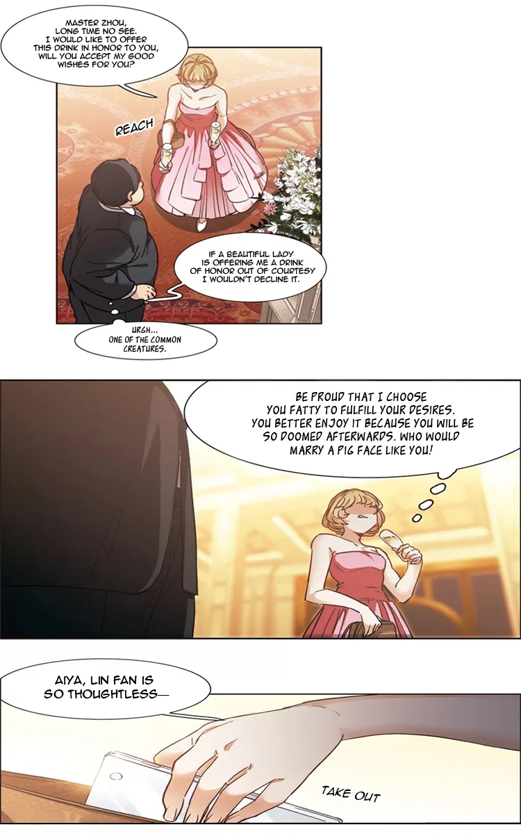 The brightest giant star in the world Chapter 12 – Page 28