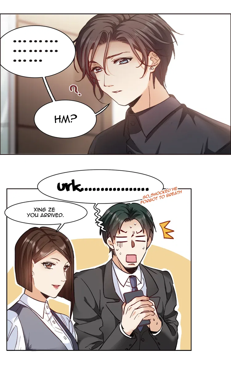 The brightest giant star in the world Chapter 11 – Page 3