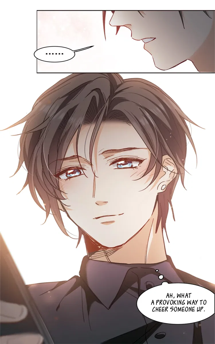 The brightest giant star in the world Chapter 11 – Page 6