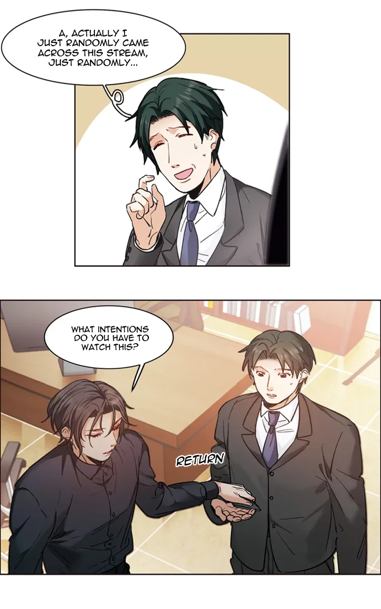 The brightest giant star in the world Chapter 11 – Page 7