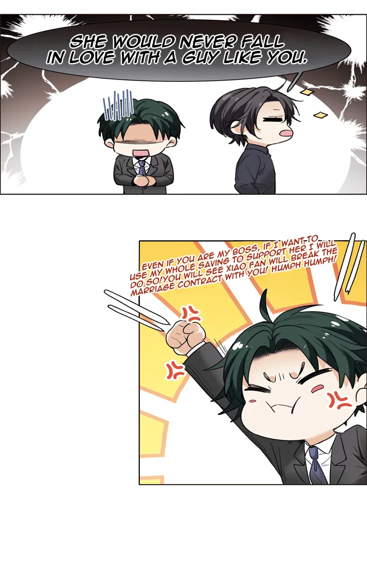 The brightest giant star in the world Chapter 11 – Page 8