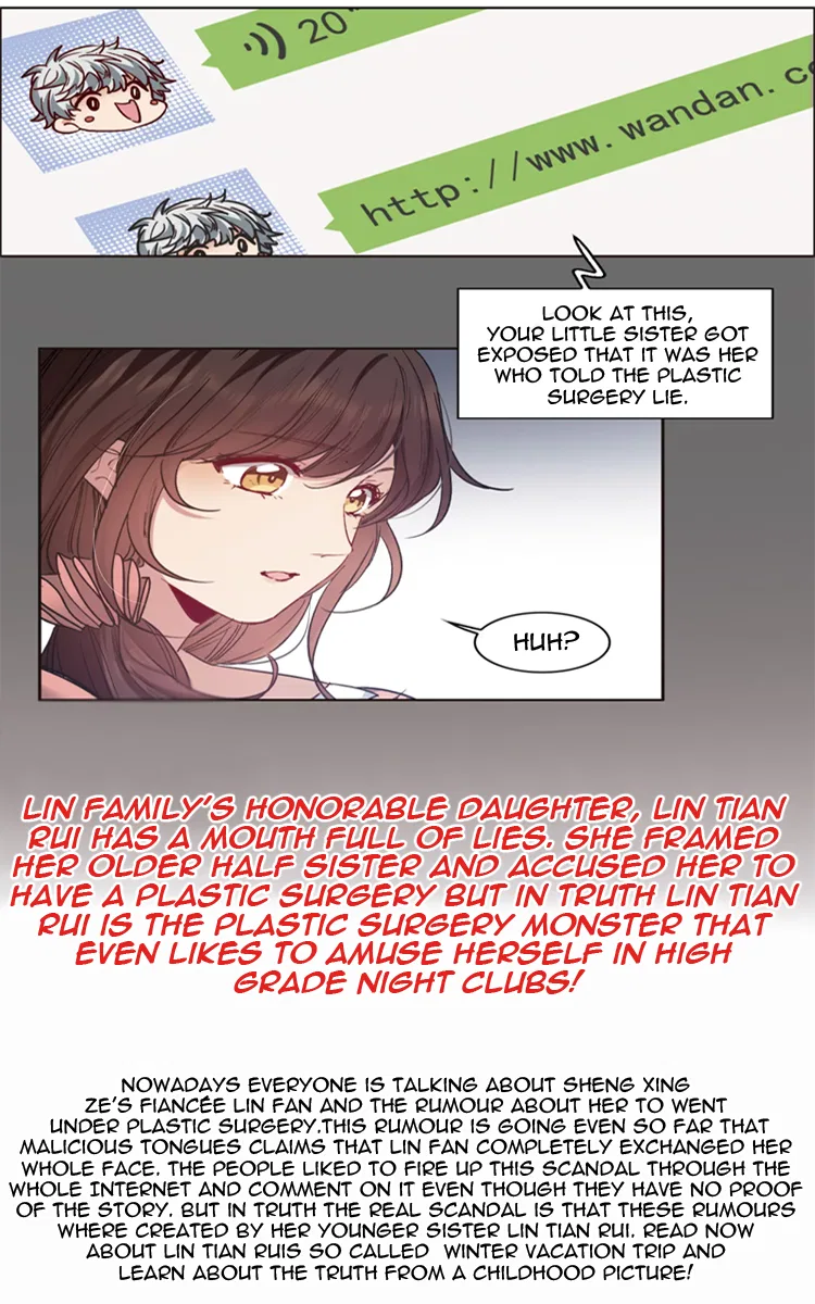 The brightest giant star in the world Chapter 11 – Page 14