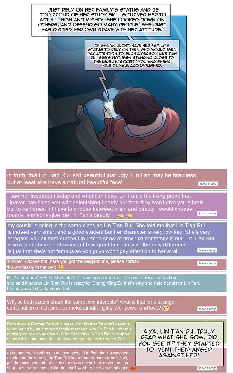 The brightest giant star in the world Chapter 11 – Page 17