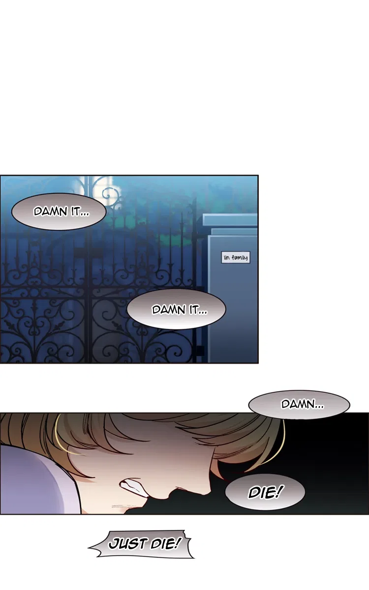 The brightest giant star in the world Chapter 11 – Page 19