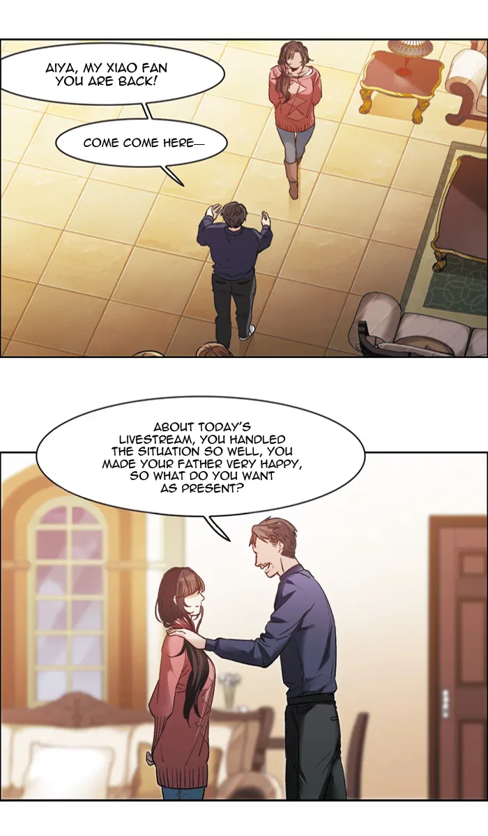 The brightest giant star in the world Chapter 11 – Page 23
