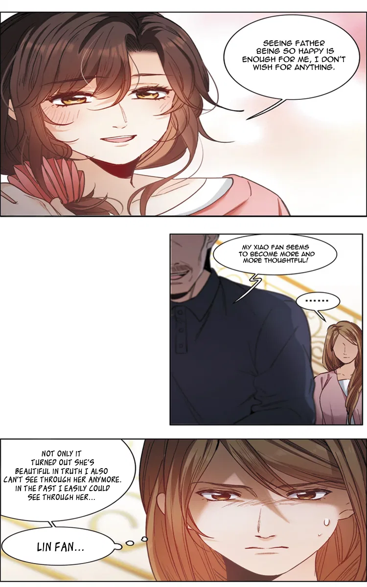 The brightest giant star in the world Chapter 11 – Page 24