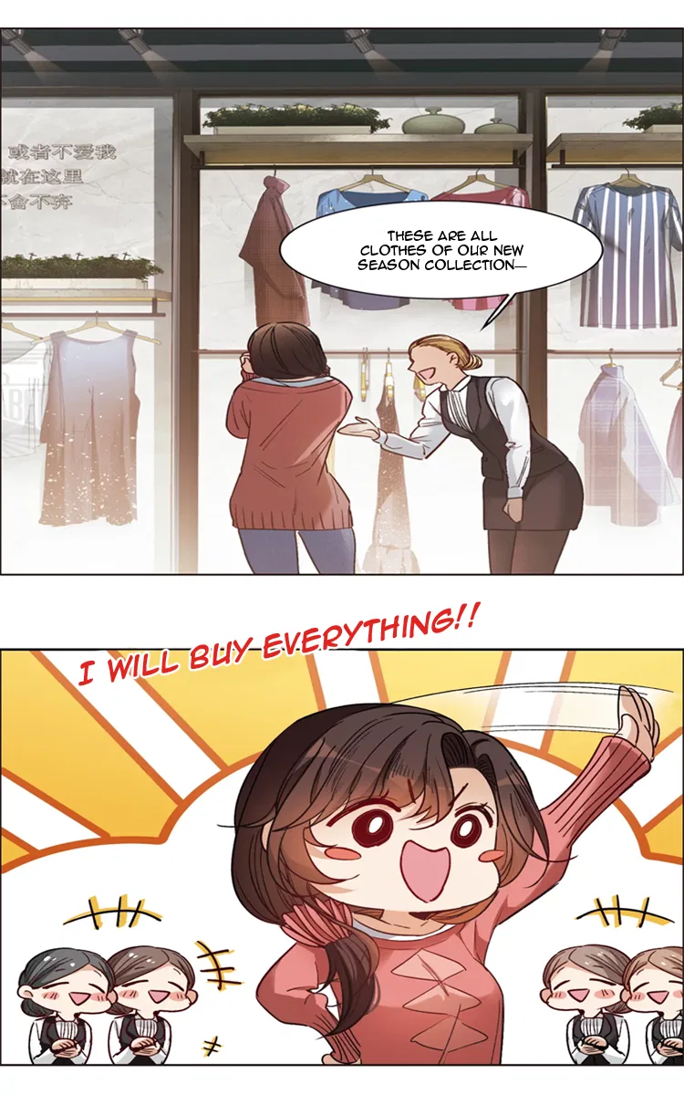 The brightest giant star in the world Chapter 11 – Page 31