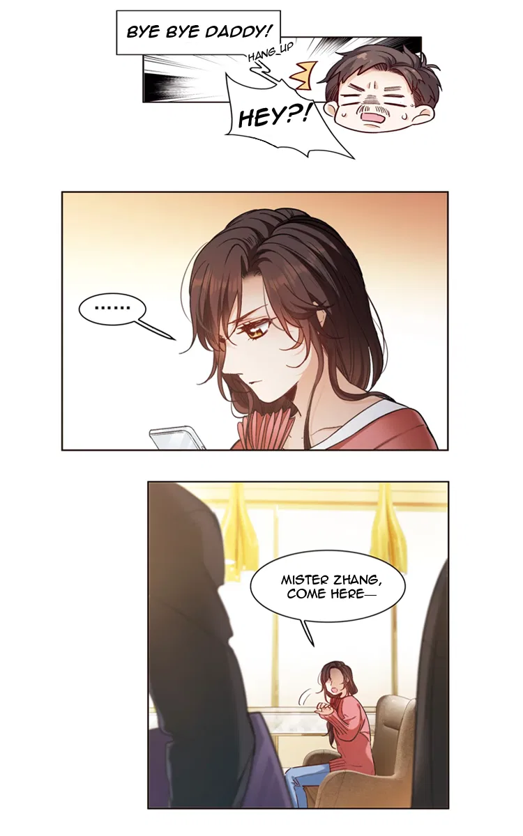The brightest giant star in the world Chapter 11 – Page 36