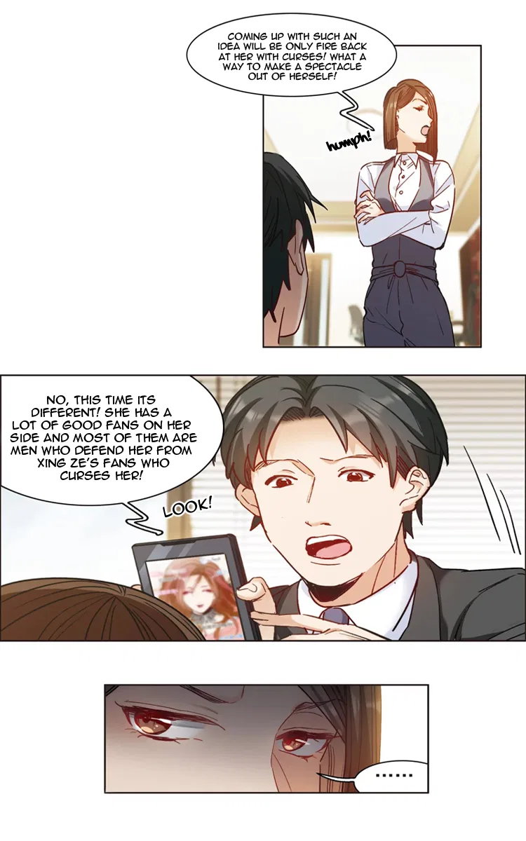 The brightest giant star in the world Chapter 10 – Page 13